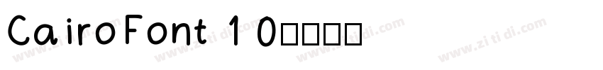 CairoFont 1 0字体转换